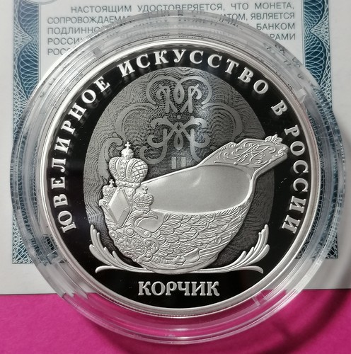 Russland rubel 2024 - 3,