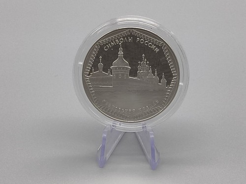 Russland rubel 2015 - russland, –