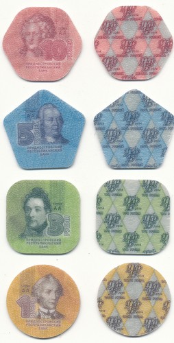 Moldova local money - moldova,