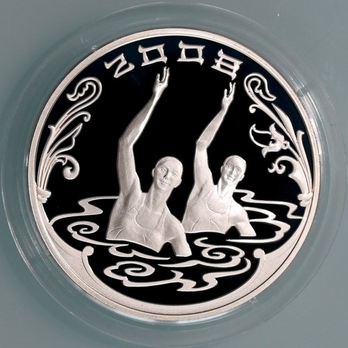 Russland rubel 2008 xxix - 3,