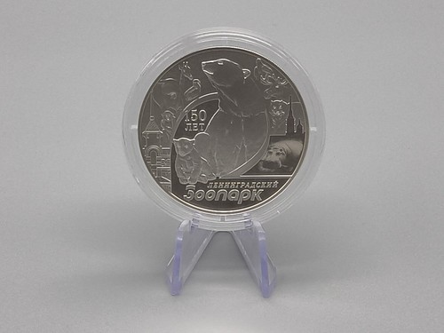 Russland rubel 2015 - russland, –