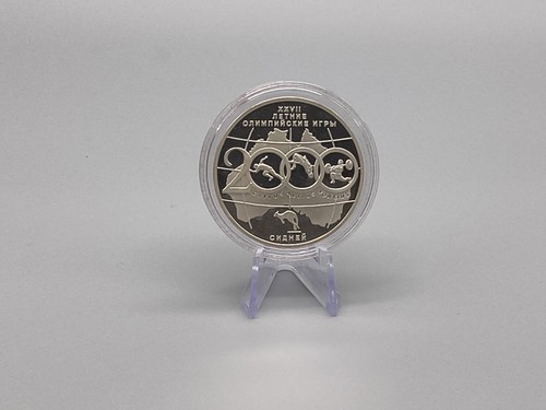 Russland rubel 2000 silber - russland, 3