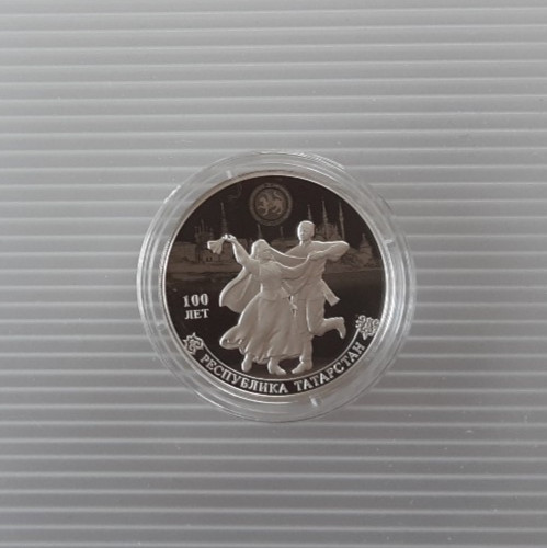 Russland rubel 2020 100 - 3,