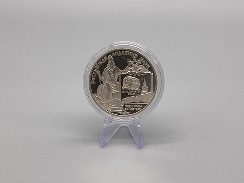 Russland rubel 1999 silber - russland,