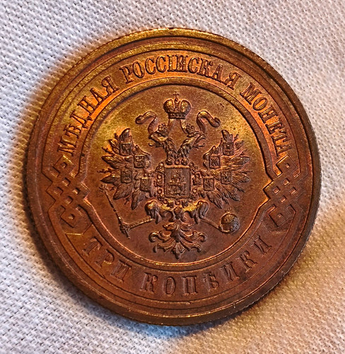 Russland kopeken 1915 unc - russland,