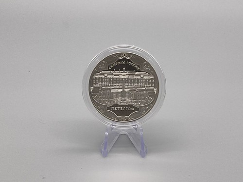 Russland rubel 2015 - russland, 3