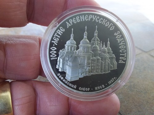 Rubel russland udssr 1988 - 3,