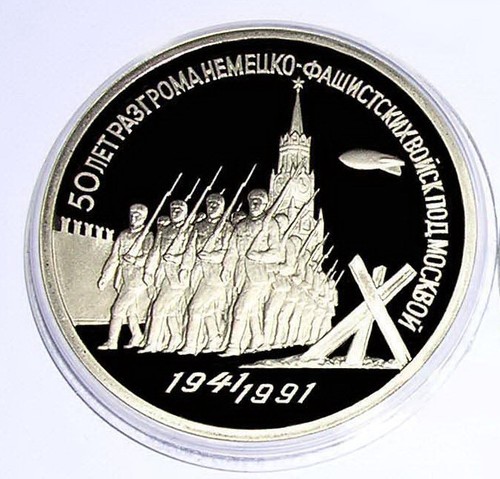 Russland rubel schlacht - 3,