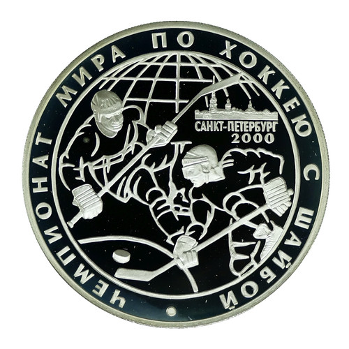 Russland rubel 2000 - russland,
