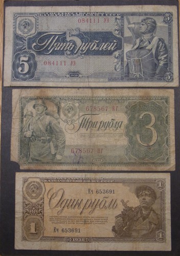 Rubel 1938 udssr - udssr,