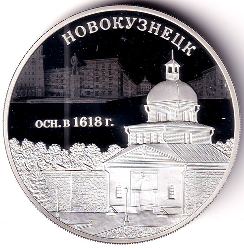 Russland 2018 3 rubel - av-vd,
