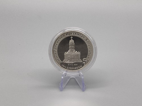 Russland rubel 2004 silber - 3,