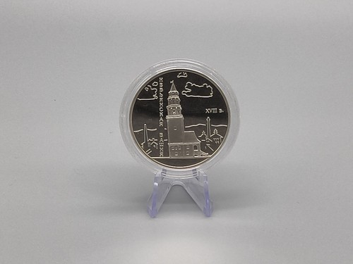 Russland rubel 2007 silber - russland, 3
