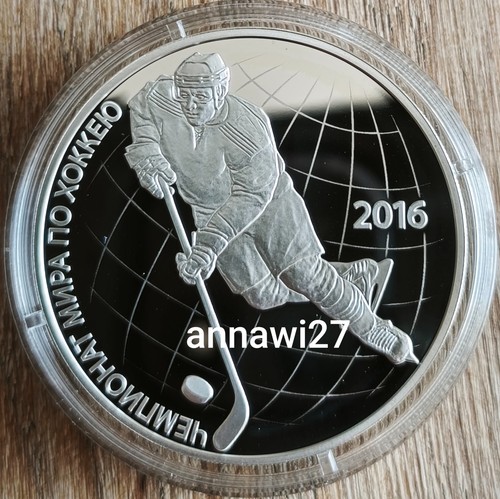 Eishockey rubel 2016 - eishockey, 3