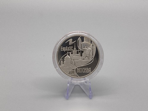 Russland rubel 2008 silber - 3,