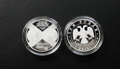 Russland rubel 2015 pp - 2015,