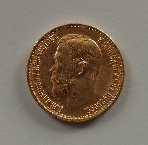 Goldmünze rubel prägejahr - 5,