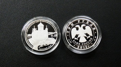 Russland rubel 2015 - russland, 3