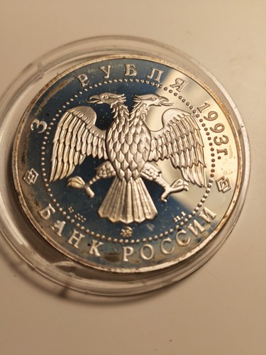 Russland rubel 1993 silber - rubel,
