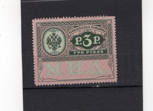 Russland jahr 1910 - russland,