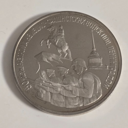 Russland rubel - 3,