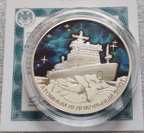 Rubel 2022 russland - 3,