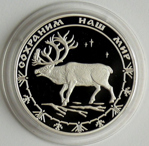 Russland rubel 2004 rentier - rubel,