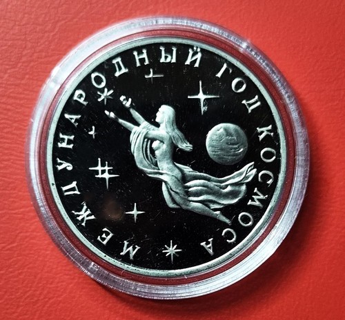 1992 russland rubel - russland,
