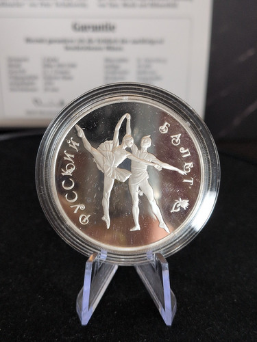 Rubel ballerina 1994 oz - ballerina, 1