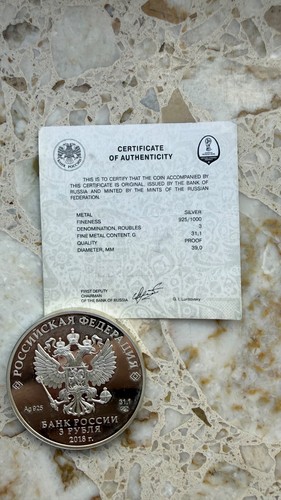 Russland rubel 2018 silber - 3,