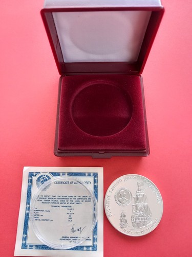 Russland rubel 1990 - russland,, flotte