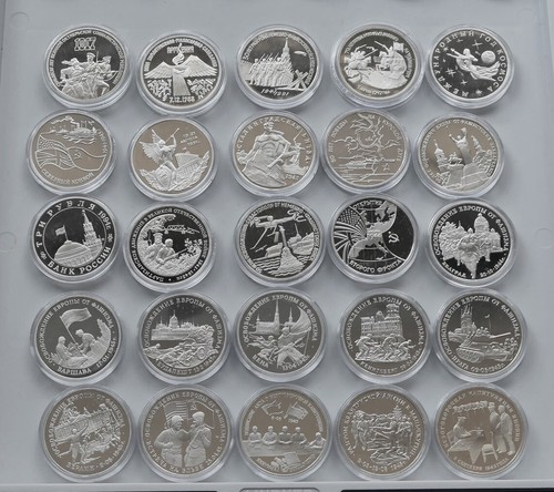 Russland rubel 1987 bis - russland,