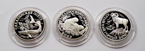 Russland rubel 2001 pp - , 1