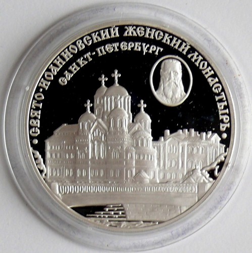 Russland rubel 2002 - russland,