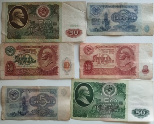 Russland banknoten 1961 - 3,
