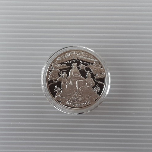 Russland rubel 2012 1000 - russland,