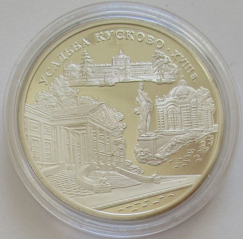 Russland rubel 1999 - russland,