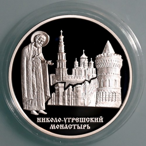Russland rubel 2000 - russland,