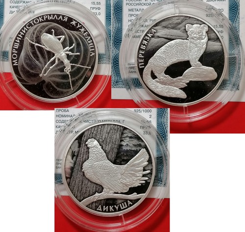 Russland rubel 2024 rotes - russland,