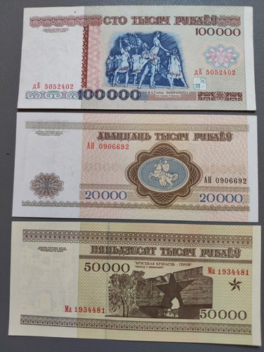 Rubel belarus unc - ,