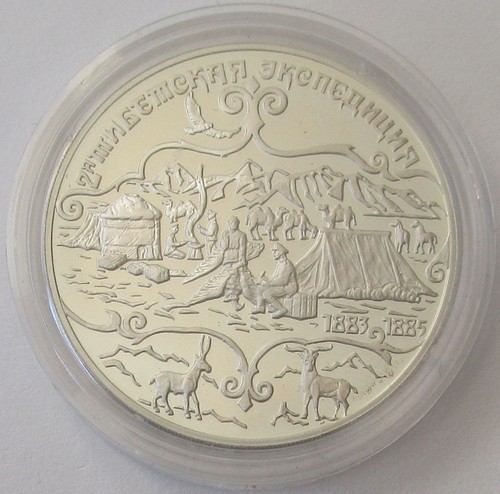 Russland rubel 1999 zweite - 3,