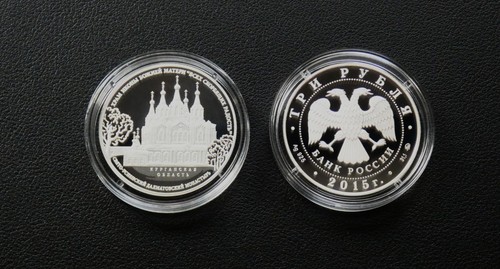 Russland rubel 2015 - ,