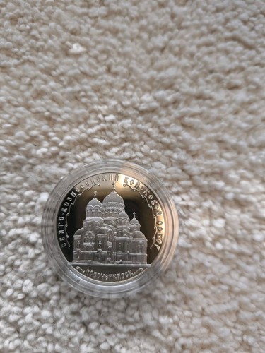 Rubel novokusnezk silber - 3,