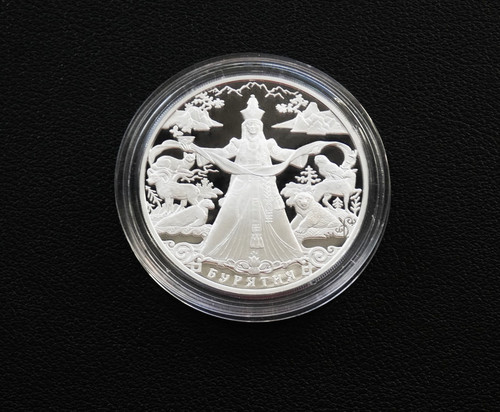 Russland rubel 2011 - 3, pp