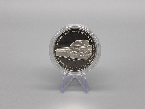 Russland rubel 2005 - rubel,