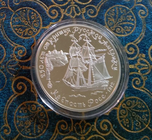 Russland cccp 3 rubel 1991 - /,