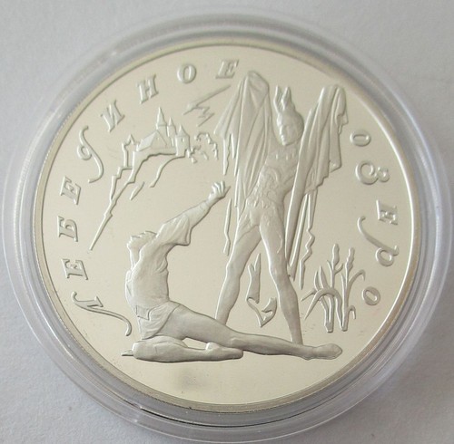 Russland rubel 1997 - 1997, ballett