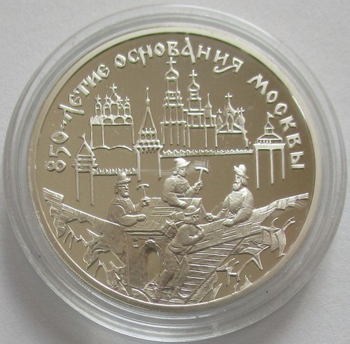 Russland rubel 1997 - 3,