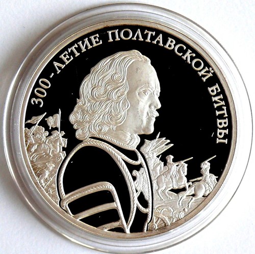Russland rubel 2009 300 - russland,