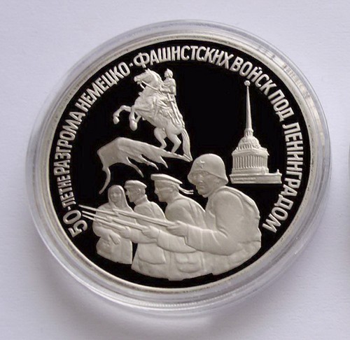 Russland rubel - russland,